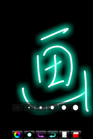 荧光画板安卓版下载