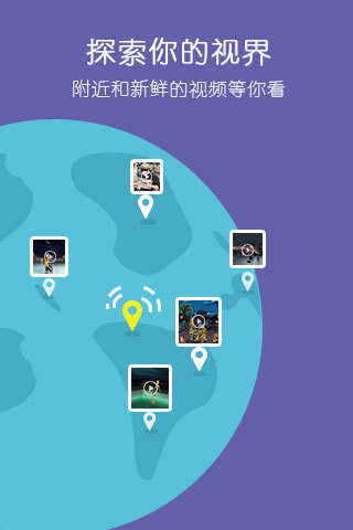 小影修改版免付费