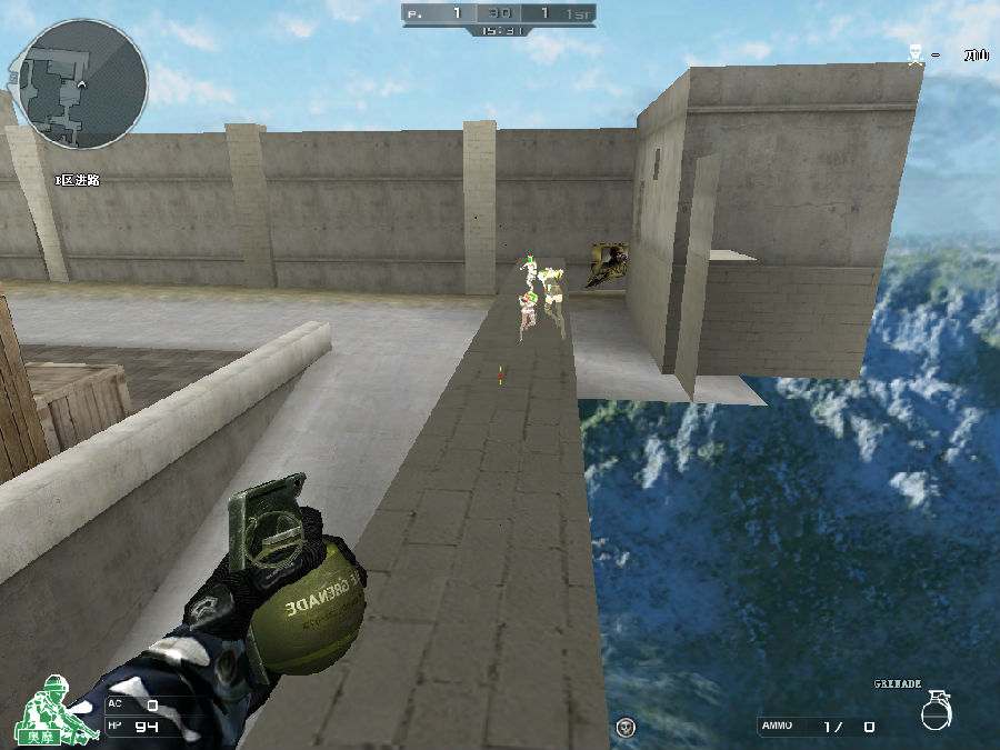 cfbug不掉血rez文件2017