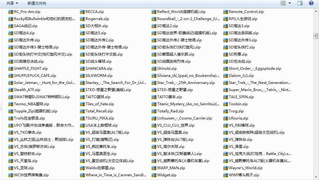 fc红白机游戏合集