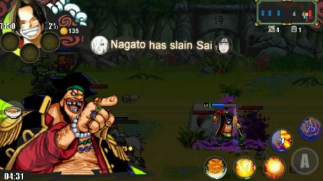 天海战记v5海贼