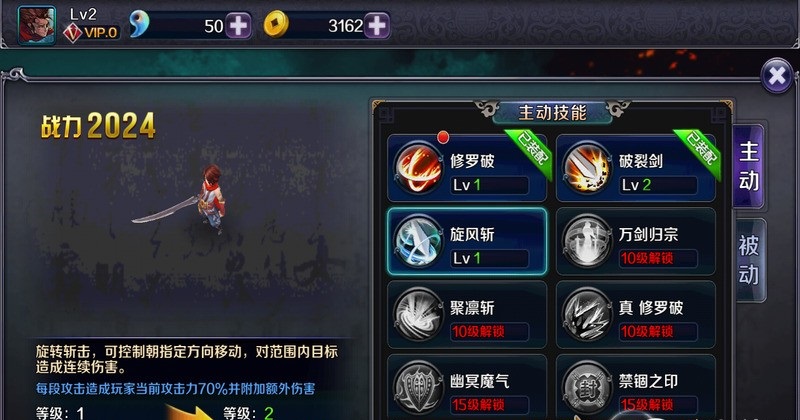 亡灵杀手外传修改版无限曲玉