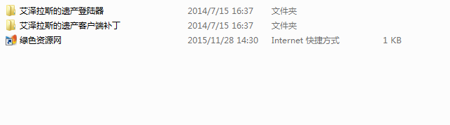 大芒果魔兽世界单机版3.3.5