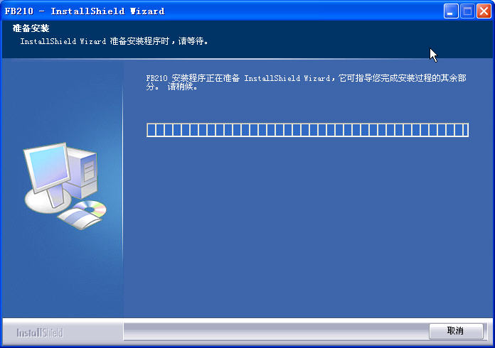 虹光扫描仪驱动