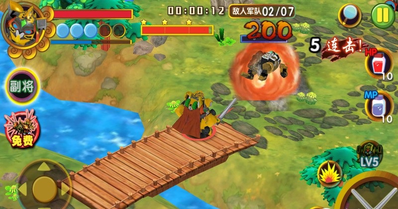 果宝三国新年最新版