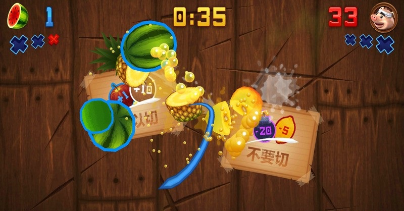 水果忍者高清版