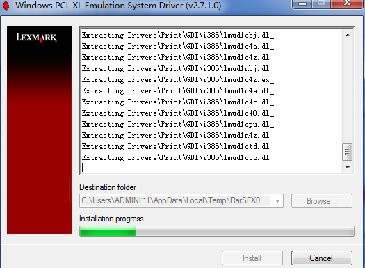 利盟通用打印机驱动 Lexmark利盟通用打印机驱动