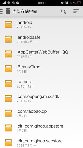 Insta360Player下载