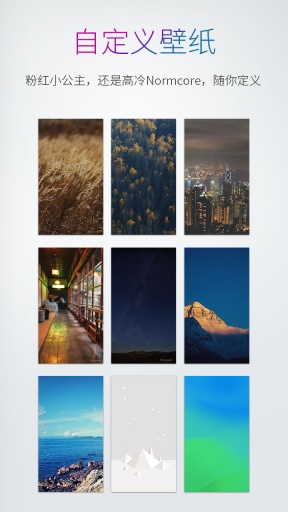 多多记账 多多记账安卓版