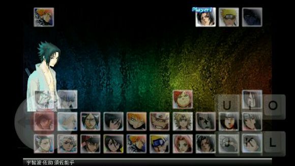 死神vs火影1.9 死神vs火影1.9下载