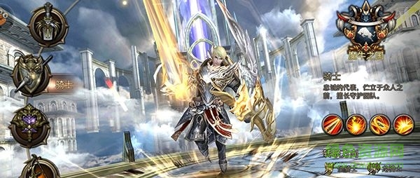 权力与荣耀腾讯版 权力与荣耀腾讯版