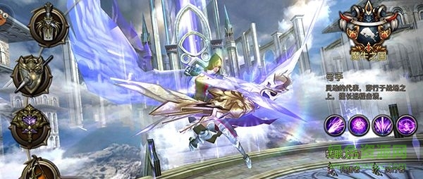 权力与荣耀腾讯版 权力与荣耀腾讯版