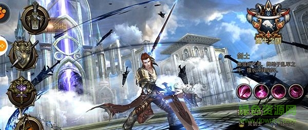 权力与荣耀腾讯版 权力与荣耀腾讯版