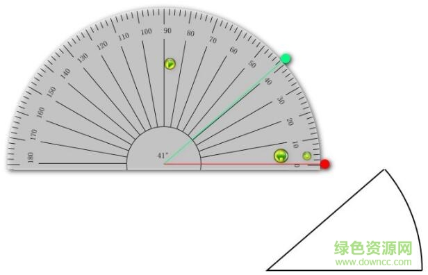 东方中原电子白板软件