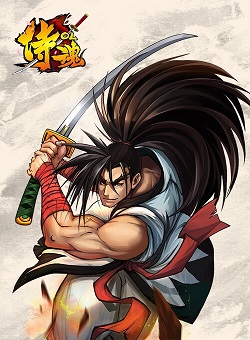 侍魂ol百度版 侍魂ol百度版