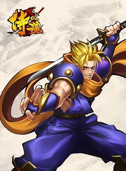 侍魂ol百度版 侍魂ol百度版