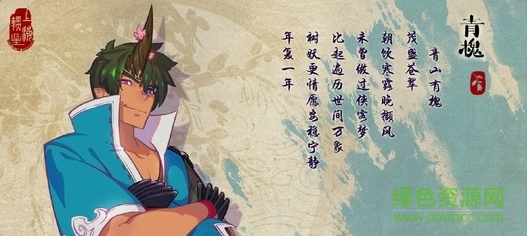 仙剑奇侠传幻璃镜百度版 仙剑奇侠传幻璃镜百度版