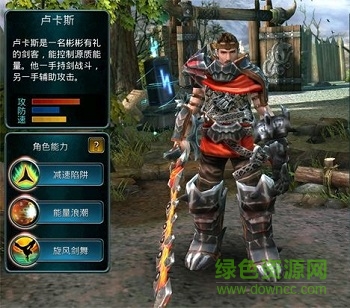 时空之刃网易版 时空之刃网易版