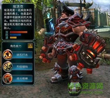 时空之刃网易版 时空之刃网易版