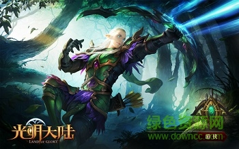 光明大陆百度账号版