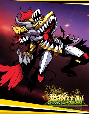 造物法则百度版