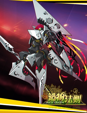 造物法则百度版