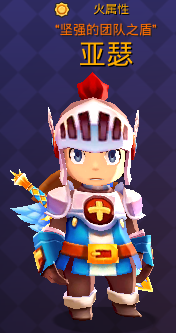 魔灵战纪百度版