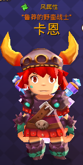 魔灵战纪百度版