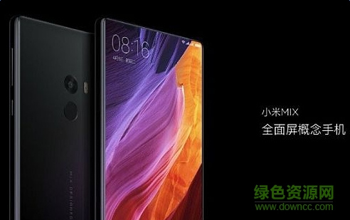 小米MIX手机驱动