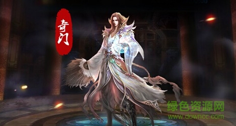 焚天之怒口袋巴士版