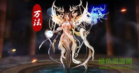 焚天之怒口袋巴士版