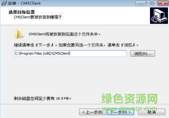 k10报警摄像机电脑版