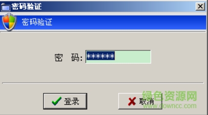 科立信KB-A1288主机搜索工具