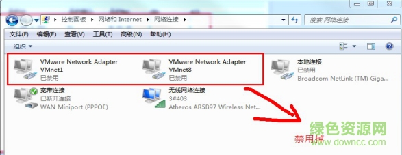 科立信KB-A1288主机搜索工具