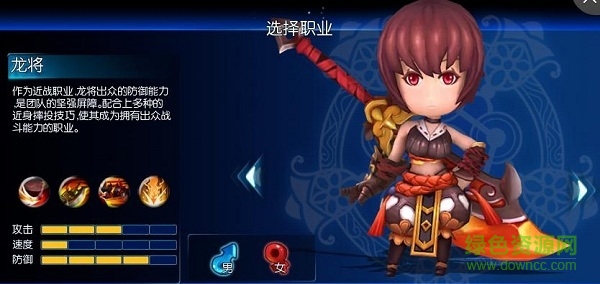 择天大陆百度版