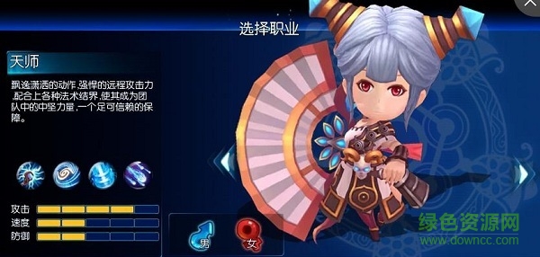 择天大陆百度版