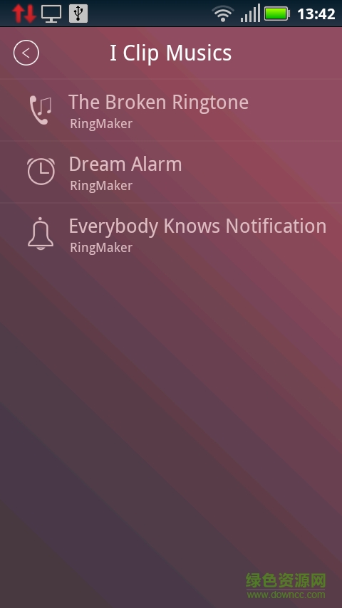 音乐铃声剪辑最新版