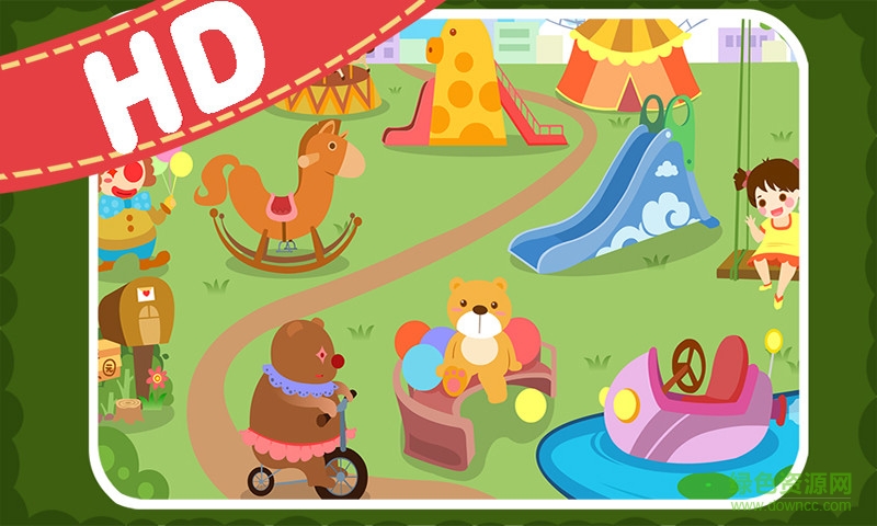 儿童游戏捉迷藏手机版