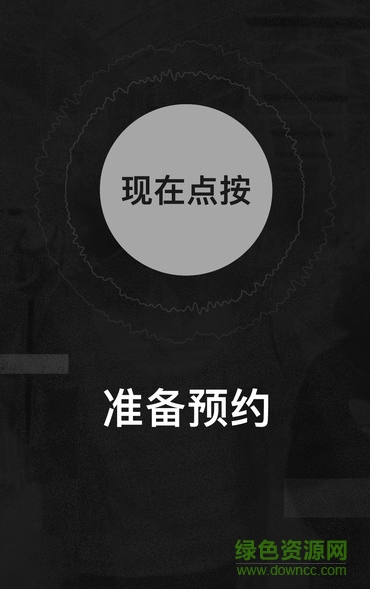 adidas confirmed苹果版下载 adidas confirmed苹果手机下载