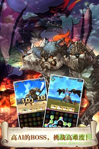 诺文尼亚折扣版 诺文尼亚折扣版下载