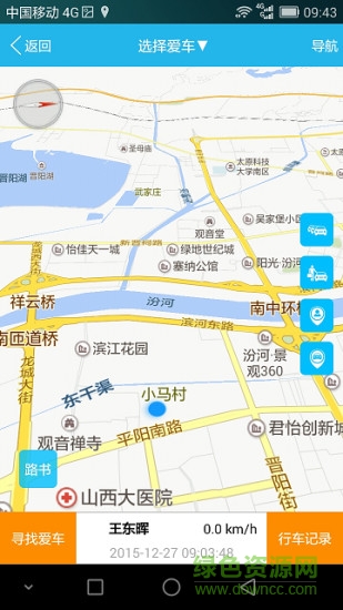 卡娜娜app 卡娜娜app下载