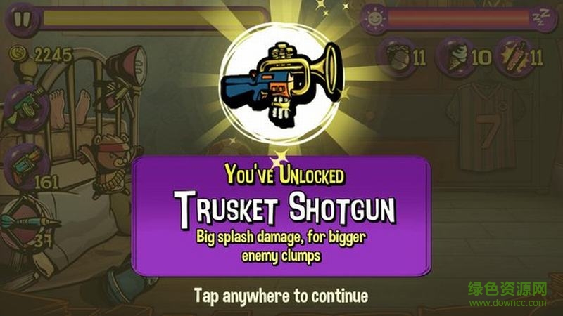 梦境防御内购修改版 梦境防御修改版