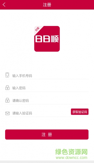 乐家创客app