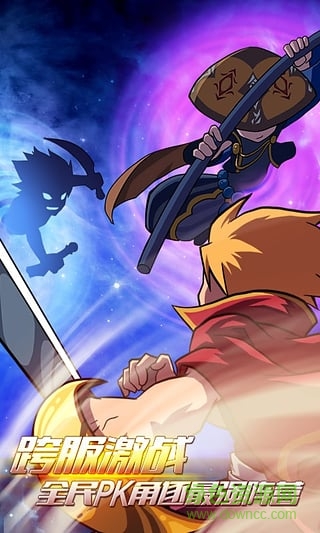 格斗之皇益玩手游