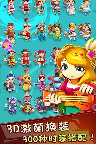 魔灵战纪单机游戏