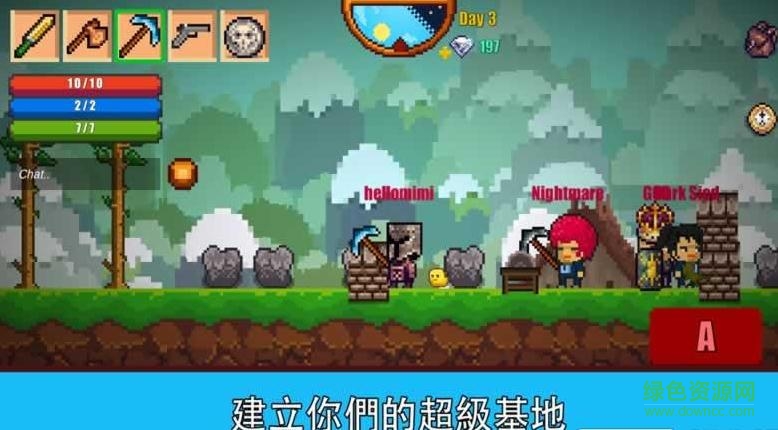 像素生存者2 像素生存者2ios