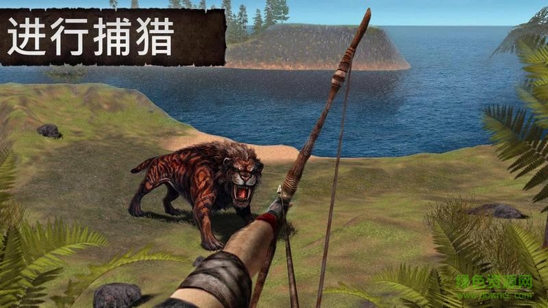 荒岛求生3D森林