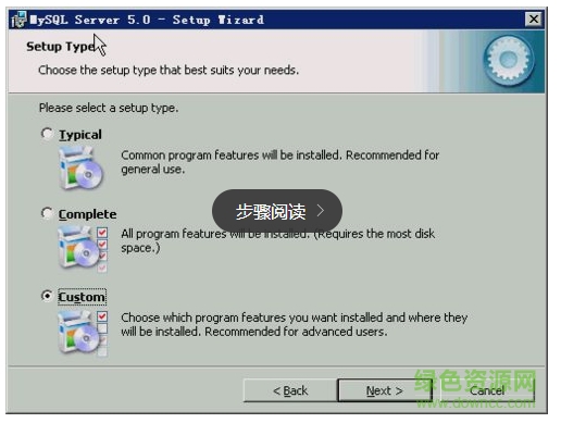mysql5.0数据库驱动包 mysql5.0 64位
