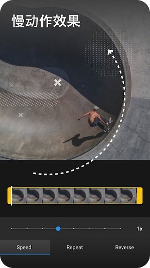 威力酷剪app下载