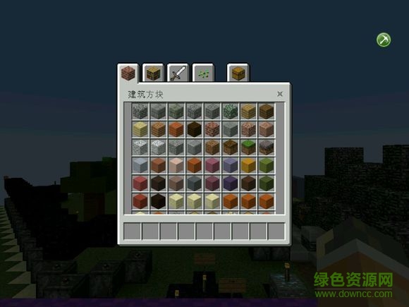 联机盒子创造背包插件